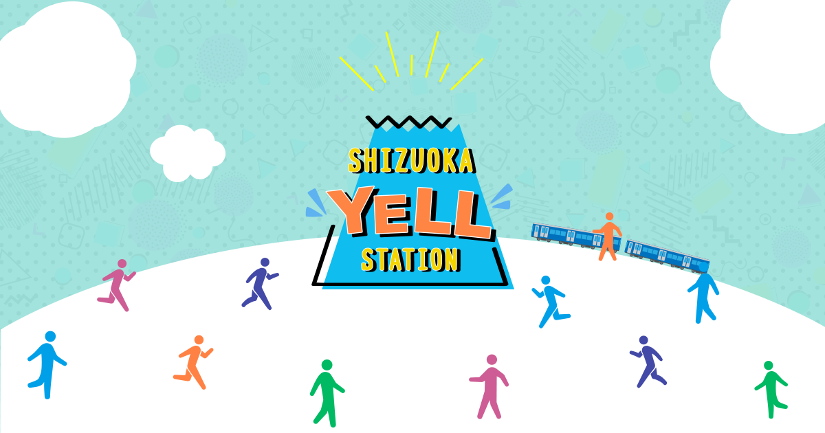 このサイトの使い方